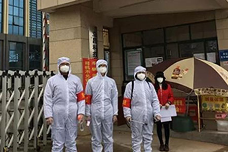 共克時艱，攜手同行