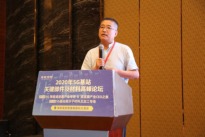 5G時(shí)代來(lái)臨，高分子材料亟需更新?lián)Q代，低介電材料如何選？